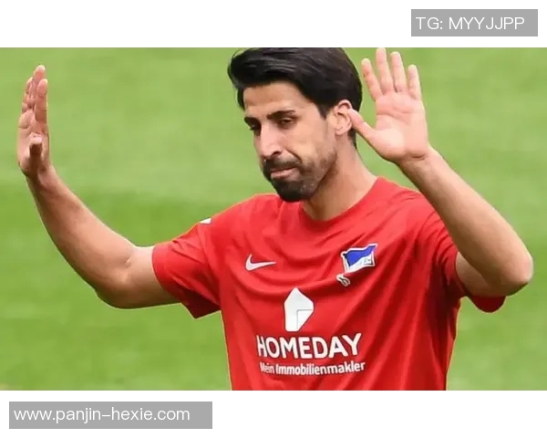 足球明星赫迪拉的辉煌职业生涯与场外生活揭秘